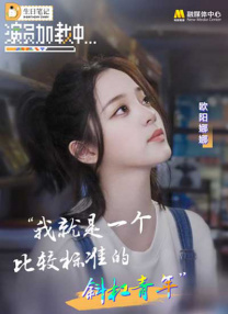 精品亚洲欧美中文字幕在线看
